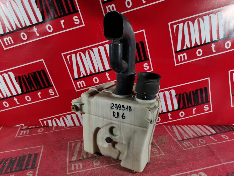 Резонатор воздушного фильтра, 800 рублей, Красноярск