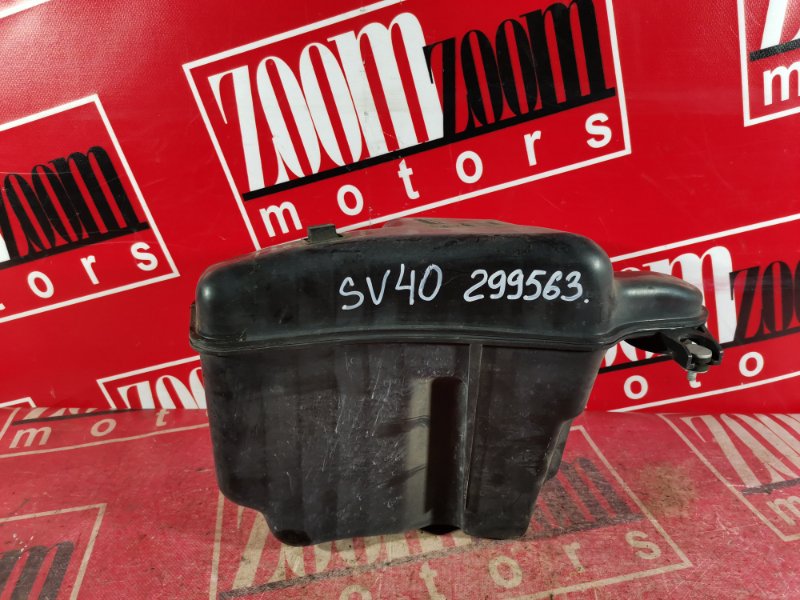 Резонатор воздушного фильтра, 800 рублей, Красноярск