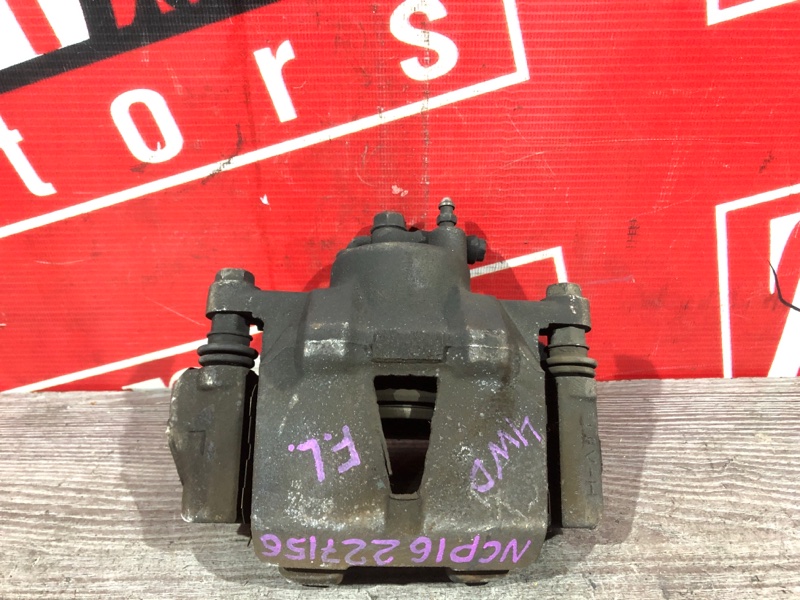 Суппорт, 600 рублей, Красноярск