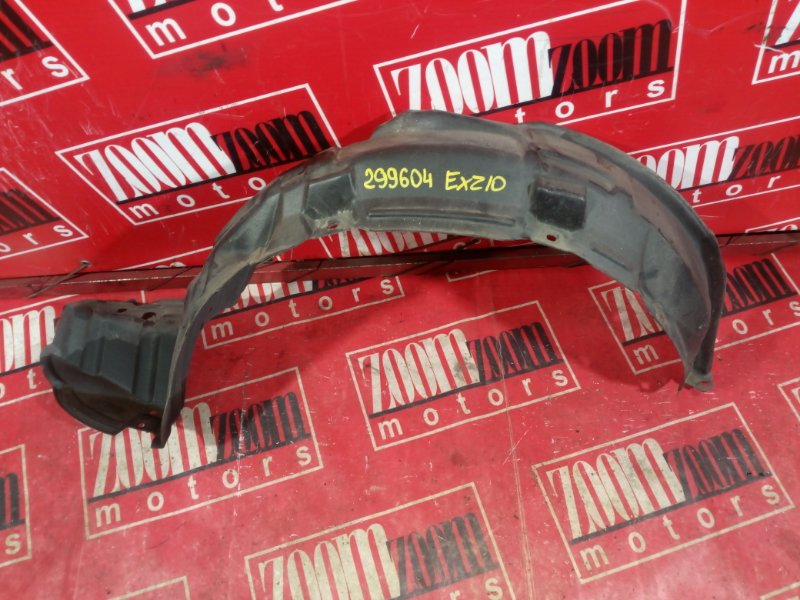 Подкрылок, 200 рублей, Красноярск