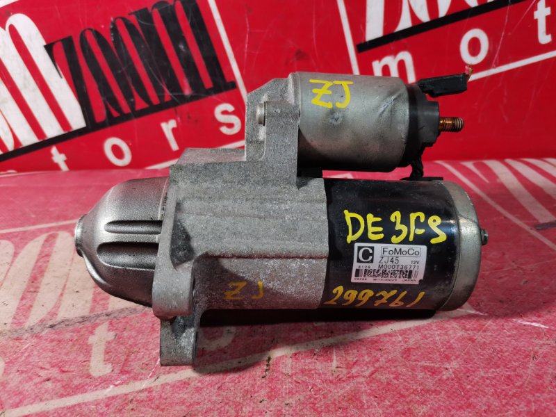 Стартер, 1800 рублей, Красноярск