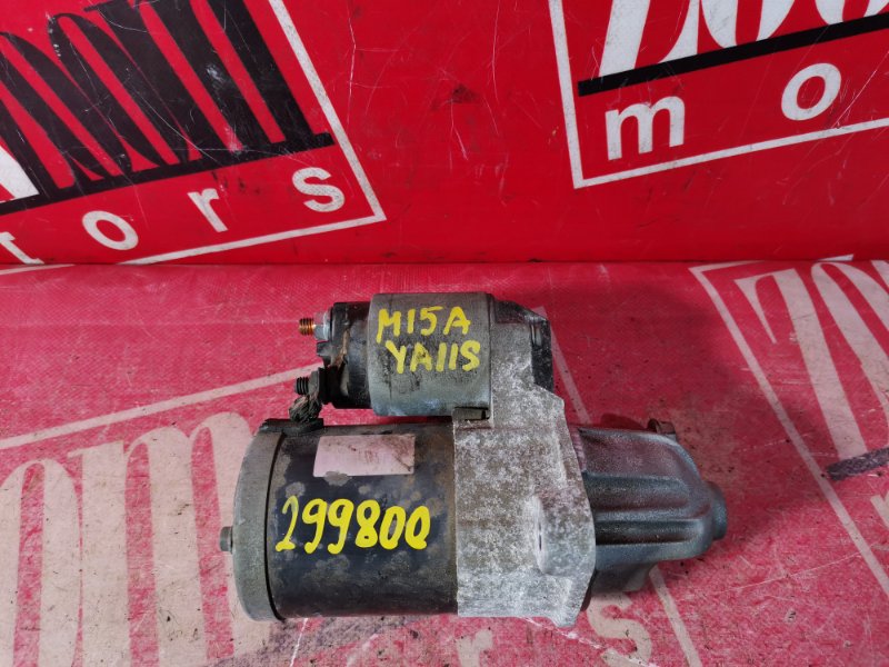 Стартер, 2400 рублей, Красноярск