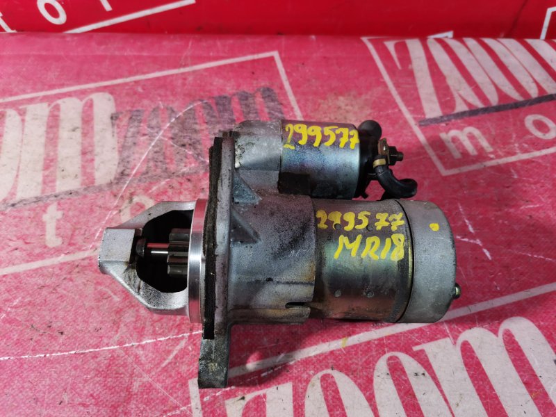 Стартер, 1900 рублей, Красноярск