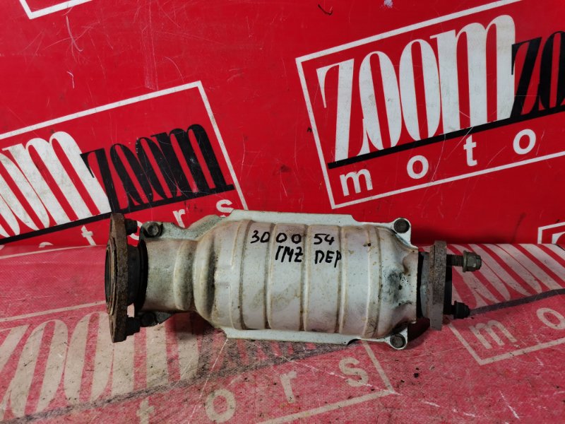 Катализатор, 20900 рублей, Солонцы