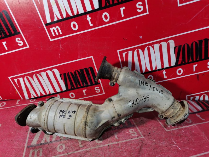 Катализатор, 20900 рублей, Солонцы