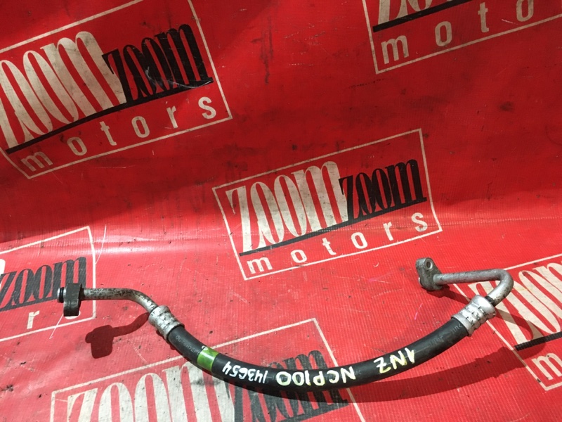 Шланг кондиционера, 900 рублей, Красноярск