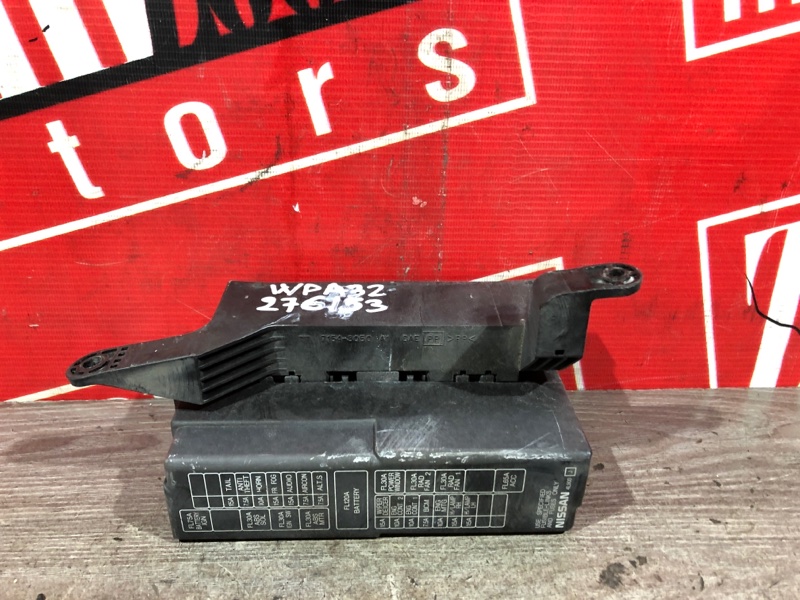 Блок реле и предохранителей, 800 рублей, Красноярск