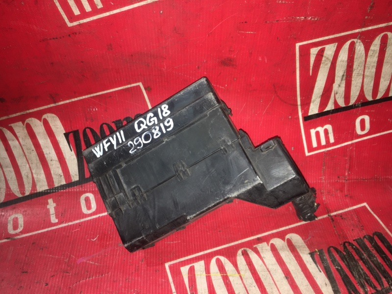 Блок реле и предохранителей, 500 рублей, Красноярск