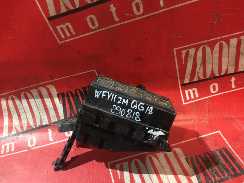 Блок реле и предохранителей, 500 рублей, Красноярск