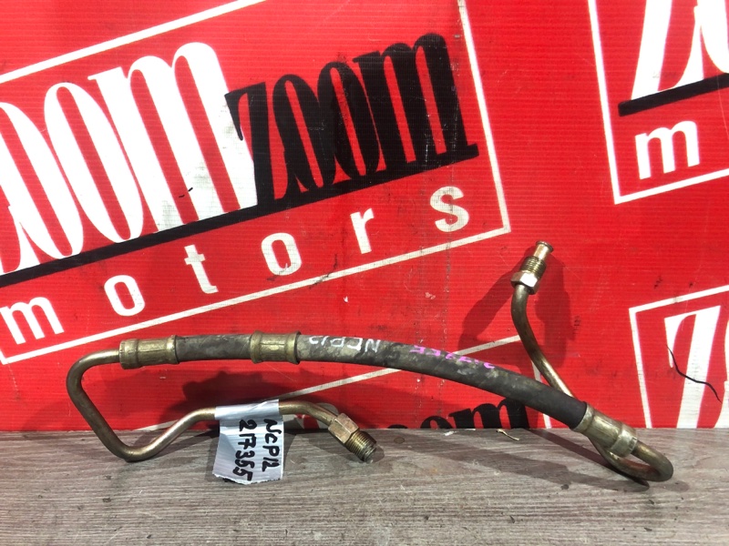 Шланг высокого давления, 500 рублей, Красноярск