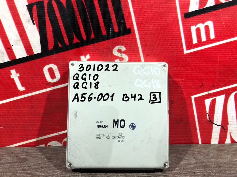 Компьютер (Блок управления), 2400 рублей, Красноярск