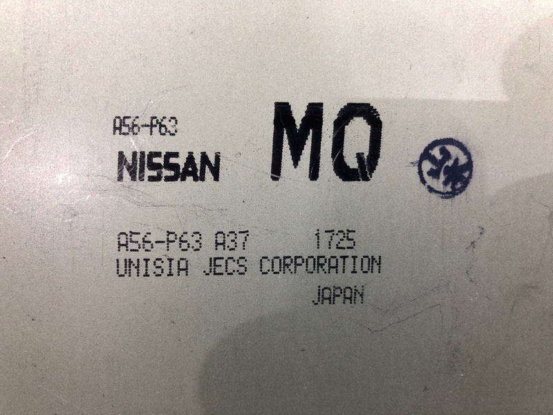 Компьютер (Блок управления), 2400 рублей, Красноярск