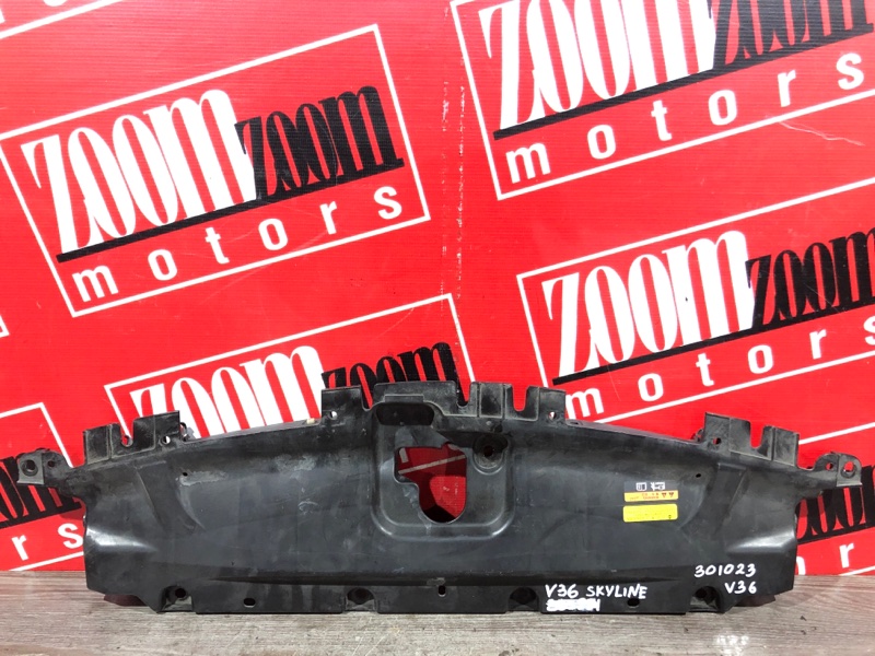 Накладка на решетку радиатора, 2000 рублей, Красноярск