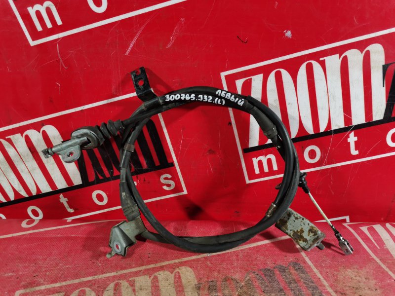 Трос ручника, 500 рублей, Красноярск