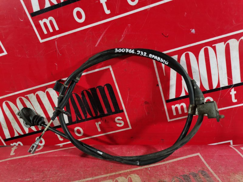 Трос ручника, 500 рублей, Красноярск