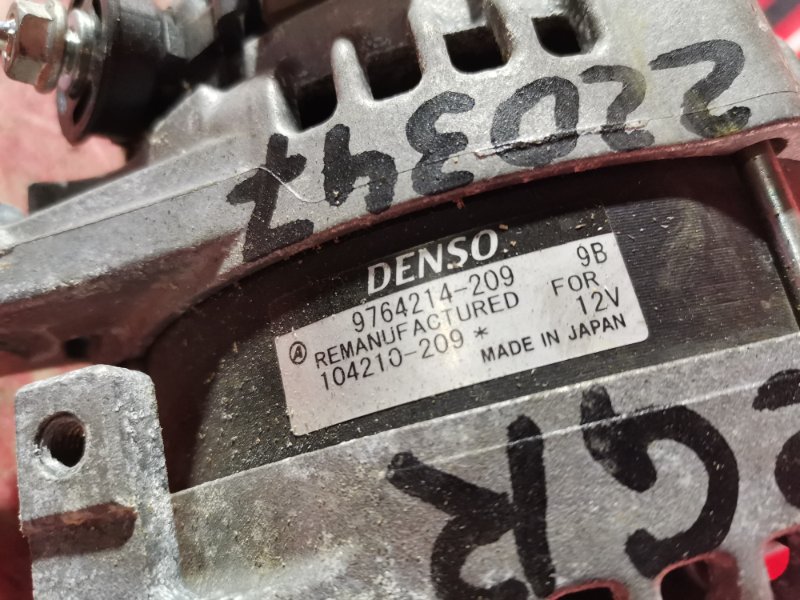 Генератор, 14300 рублей, Красноярск