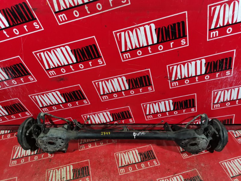 Балка поперечная, 4300 рублей, Солонцы