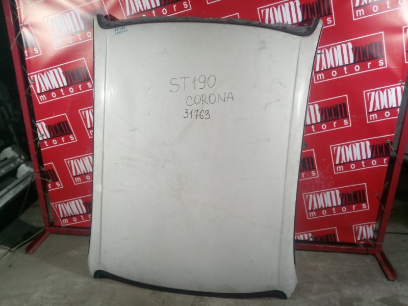 Крыша, 3900 рублей, Солонцы