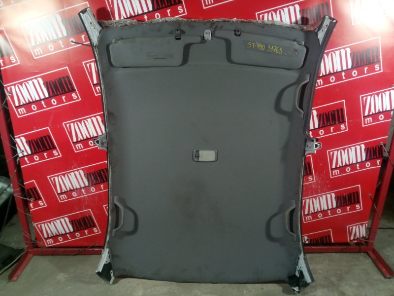 Крыша, 3900 рублей, Солонцы