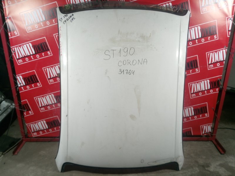 Крыша, 3900 рублей, Солонцы