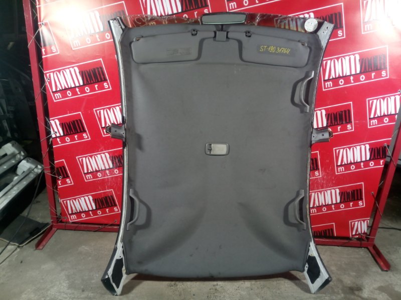 Крыша, 3900 рублей, Солонцы