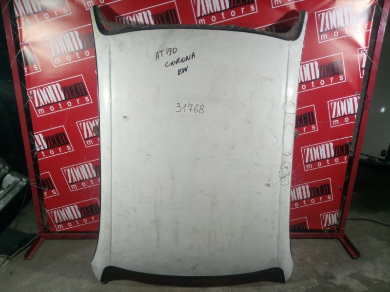 Крыша, 3900 рублей, Солонцы