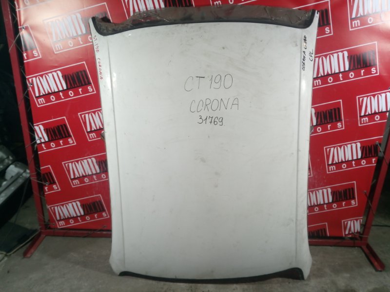 Крыша, 3900 рублей, Солонцы