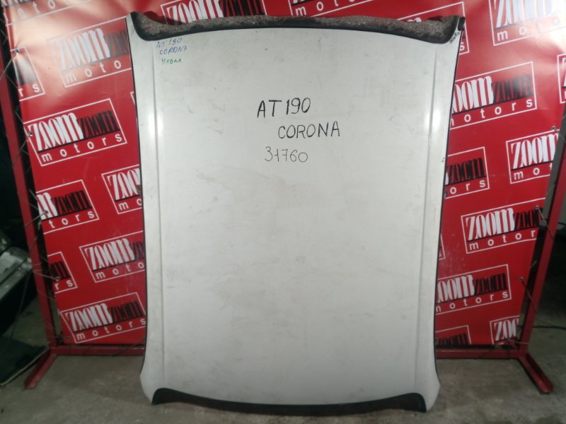 Крыша, 3900 рублей, Солонцы