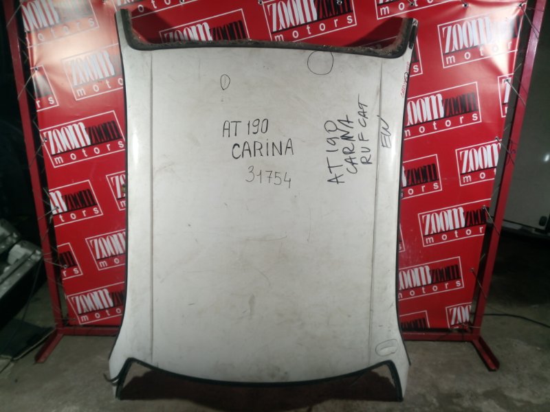 Крыша, 3900 рублей, Солонцы