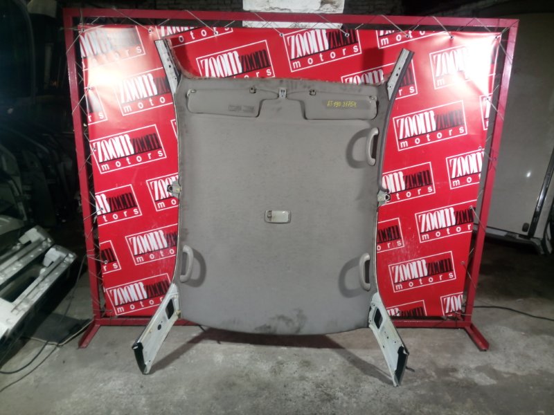 Крыша, 3900 рублей, Солонцы