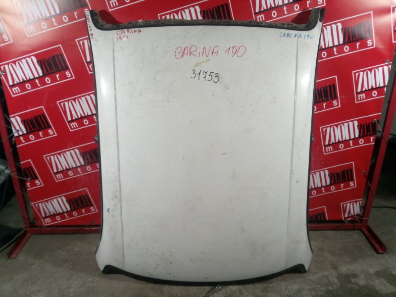 Крыша, 3900 рублей, Солонцы