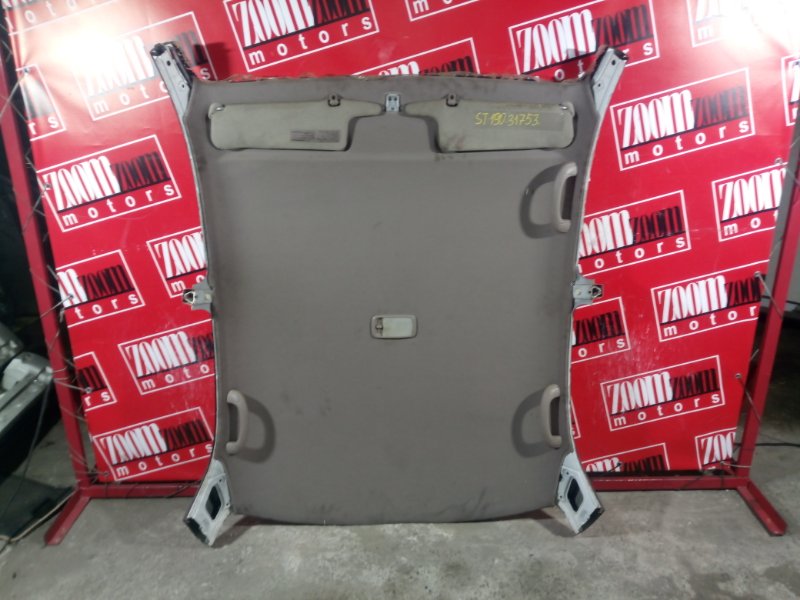 Крыша, 3900 рублей, Солонцы