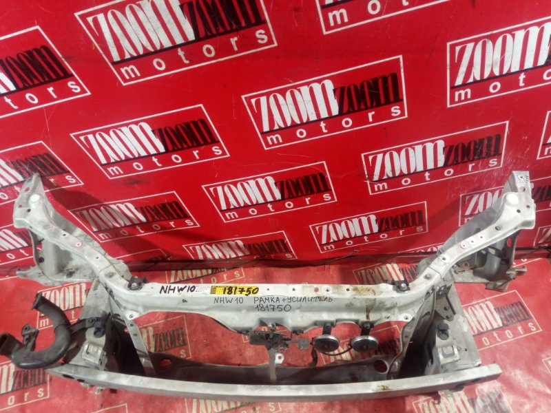 Рамка радиатора, 2400 рублей, Солонцы