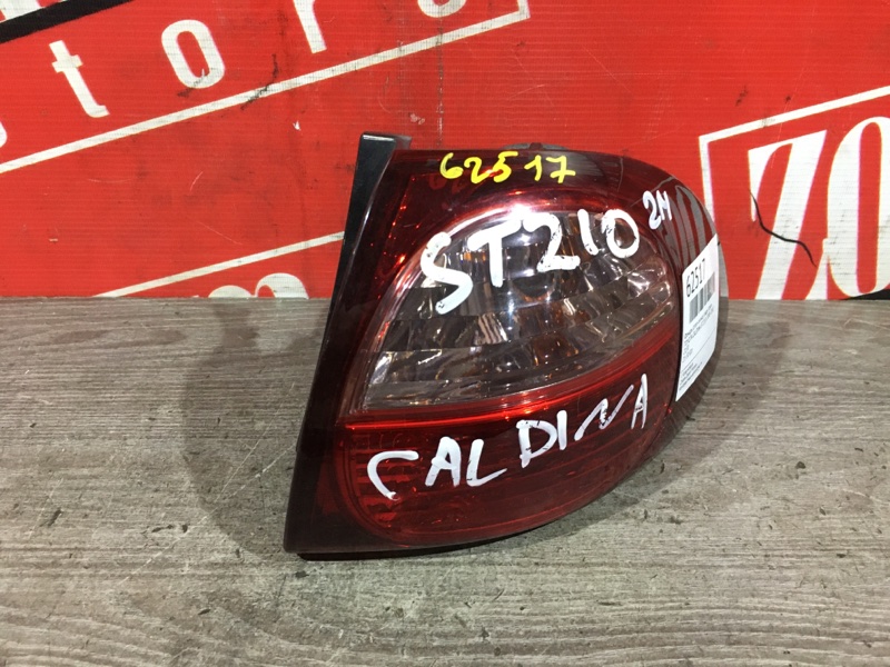 Фонарь (Стоп-сигнал), 1000 рублей, Красноярск