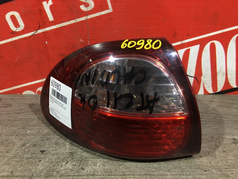 Фонарь (Стоп-сигнал), 1000 рублей, Красноярск