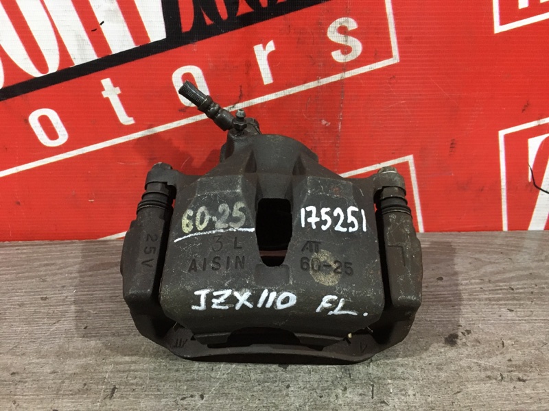 Суппорт, 1800 рублей, Красноярск