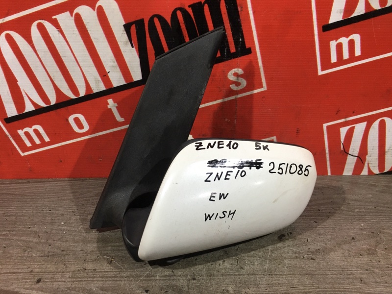 Зеркало боковое, 1500 рублей, Красноярск