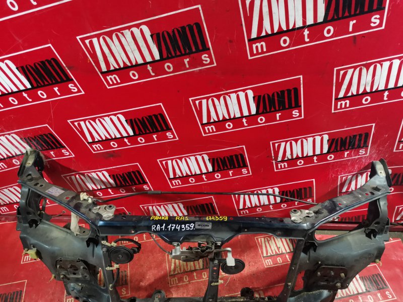 Рамка радиатора, 1900 рублей, Солонцы