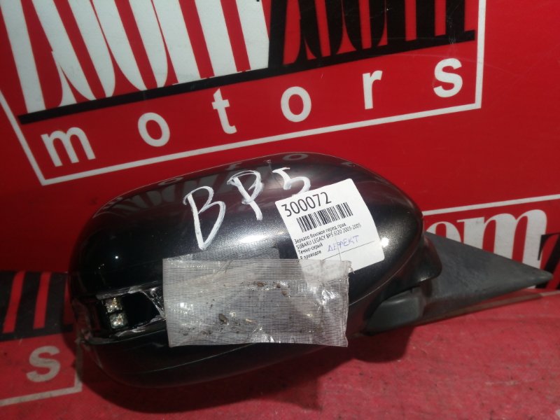 Зеркало боковое, 1000 рублей, Красноярск