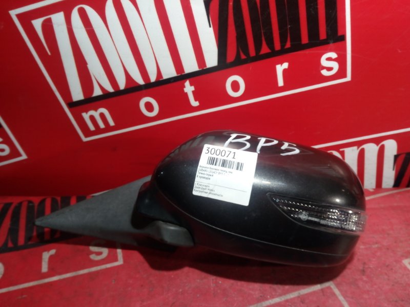 Зеркало боковое, 1900 рублей, Красноярск