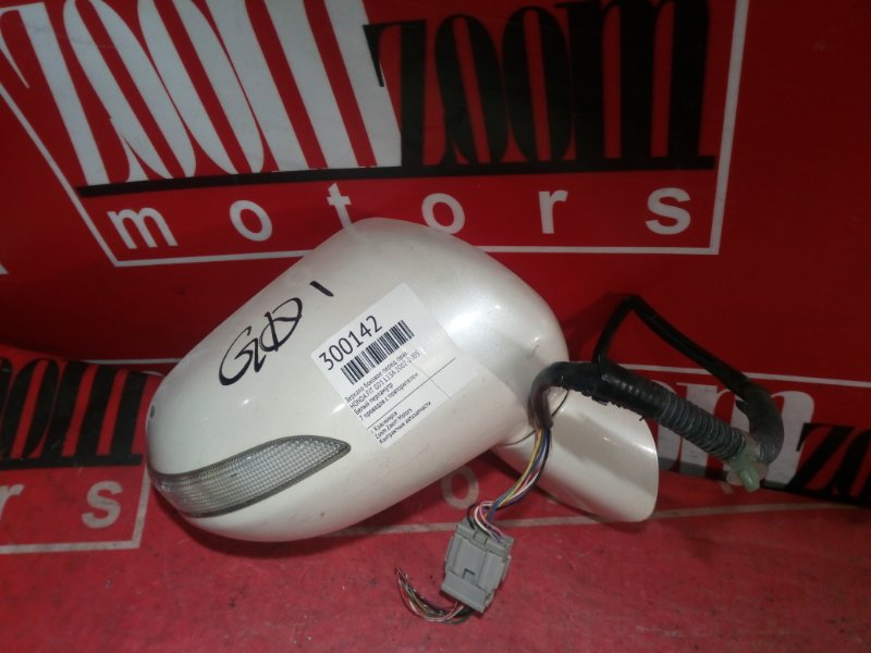 Зеркало боковое, 1000 рублей, Красноярск