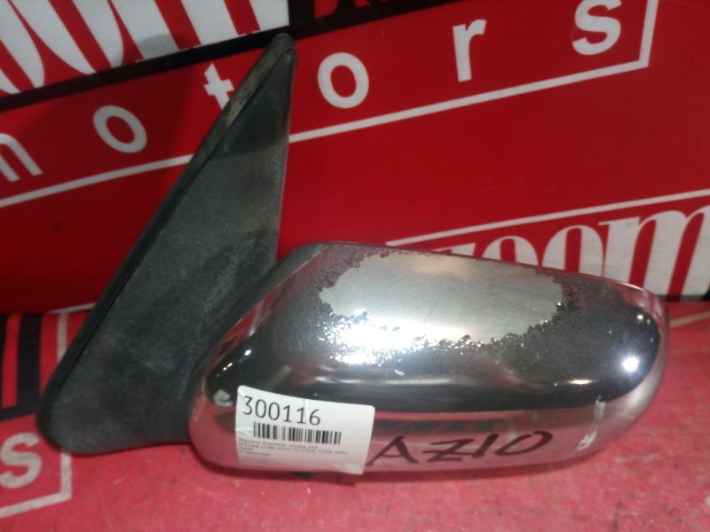 Зеркало боковое, 800 рублей, Красноярск