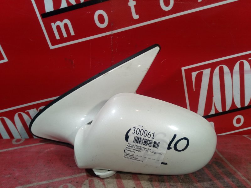 Зеркало боковое, 700 рублей, Красноярск