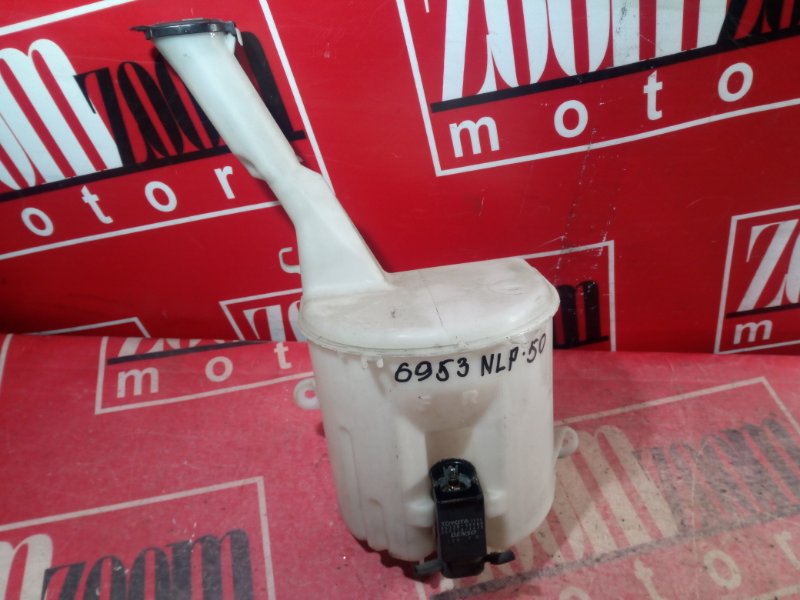 Бачок омывателя, 700 рублей, Красноярск