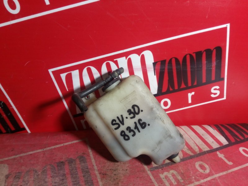 Бачок расширительный, 300 рублей, Красноярск