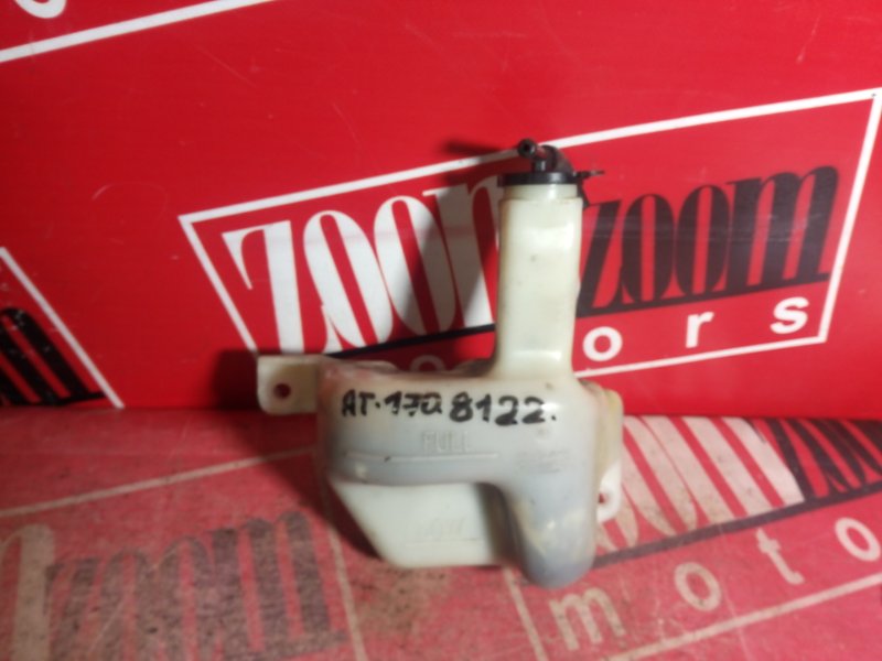 Бачок расширительный, 200 рублей, Красноярск