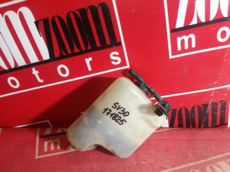 Бачок расширительный, 300 рублей, Красноярск