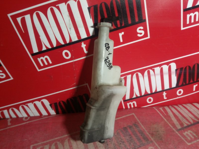 Бачок расширительный, 100 рублей, Красноярск