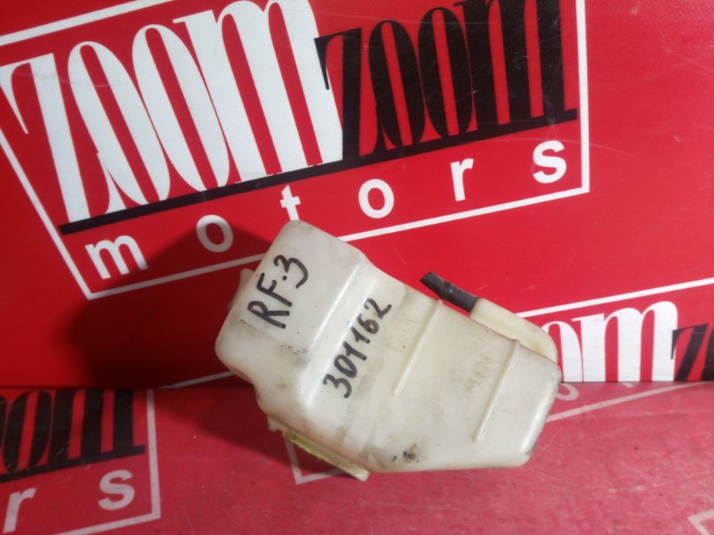 Бачок расширительный, 300 рублей, Красноярск