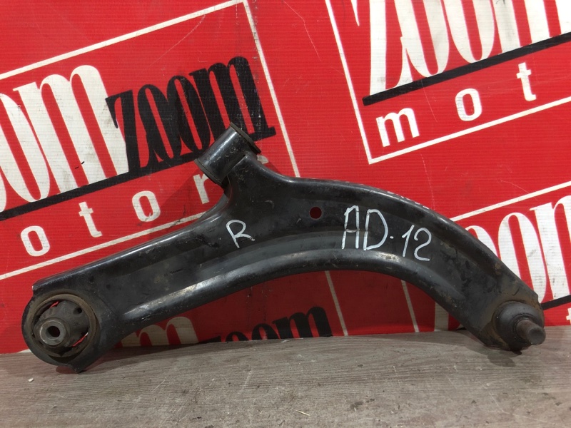 Рычаг подвески нижний, 1000 рублей, Красноярск